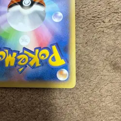 Japanese Pikachu Promo XY-P 2014 Pokemon the Movie XY Soccer Holo Card Used - Image 2