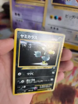 Pokemon Karte Card Murkrow Kramurx Neo Genesis Promo Magazine Wotc japanese Exc - Image 5