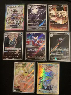 Pokemon Lot Of 8 Japanese and English NM Full Art Cards - Image 1