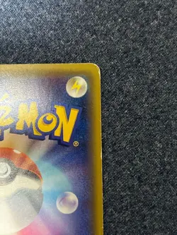 Japanese Lucario Holo Promo 214/XY-P Pokemon Card - Image 2