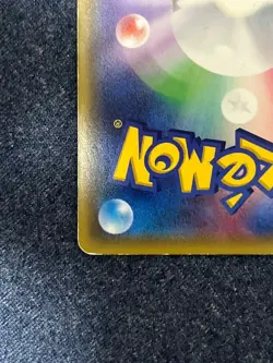 Japanese Lucario Holo Promo 214/XY-P Pokemon Card - Image 3