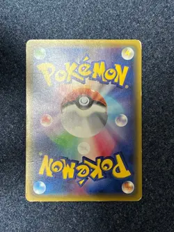 Japanese Lucario Holo Promo 214/XY-P Pokemon Card - Image 4