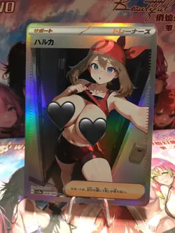 Beautiful Waifu Card Goddess Story CCG Anime Waifu Trainer Card - Image 1