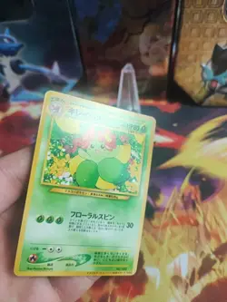 Pokemon Karte Card Blubella Bellossom Neo Genesis UNP Japanese Promo NM-MINT - Image 2