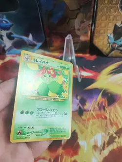 Pokemon Karte Card Blubella Bellossom Neo Genesis UNP Japanese Promo NM-MINT - Image 3