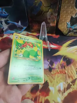 Pokemon Karte Card Blubella Bellossom Neo Genesis UNP Japanese Promo NM-MINT - Image 4