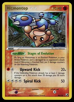 Pokemon Card - Hitmontop Unseen Forces 26/115 Rare Reverse Holo Stamped - Image 1