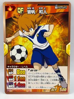 Minaho Kazuto Inazuma Eleven Go Card Trading Card Game Level 5 Made in Japan - Image 1