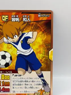 Minaho Kazuto Inazuma Eleven Go Card Trading Card Game Level 5 Made in Japan - Image 2
