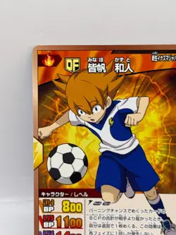 Minaho Kazuto Inazuma Eleven Go Card Trading Card Game Level 5 Made in Japan - Image 3