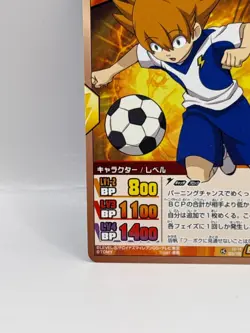 Minaho Kazuto Inazuma Eleven Go Card Trading Card Game Level 5 Made in Japan - Image 4