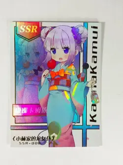 Kangana Kamui Goddess Story Waifu Anime Trading Card SSR - Image 1
