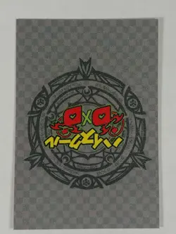 Grayfia Lucifuge Goddess Story Doujin - Frosted Waifu Card- Highschool DxD 12 - Image 2
