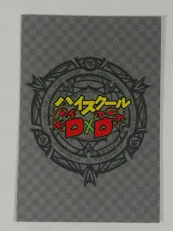 Raynare Goddess Story Doujin - Frosted Waifu Card- Highschool DxD 12 - Image 2