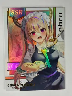 Tohru Goddess Story Waifu Anime Trading Card SSR - Image 1
