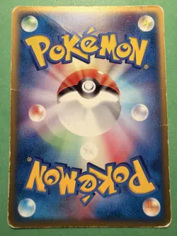 Pikachu 001/015 2005 World Hobby Fair Promo Japanese Pokemon Card - Image 4