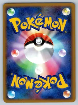 Staryu - HeartGold Collection 1st Edition L1 019 Japanese Pokemon Card LP - Image 2