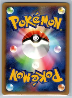 Staryu - Platinum Pt2 Bonds End of Time 1st Edition Japanese Pokemon Card NM - Image 2