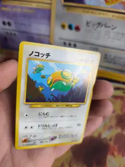 Pokemon Karte Card Dunsparce Dummisel Trainers Magazine Promo Wotc japanese NM+ - Image 5