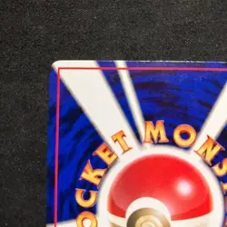 Pokemon Card Kadabra No.064 Japanese Base Set Vintage Holo Single Used - Image 4