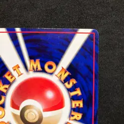 Pokemon Card Kadabra No.064 Japanese Base Set Vintage Holo Single Used - Image 5