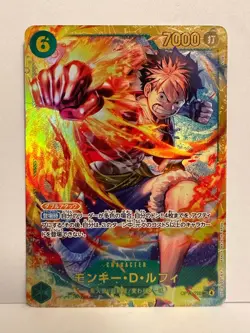 ONE PIECE Card Game - Monkey D. Luffy - OP13-118 - SEC (Secret Rare) - Japanisch - Image 1