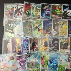 Pokemon JAP AR 50 Cards Lot #4 - Image 2
