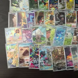 Pokemon JAP AR 50 Cards Lot #4 - Image 5