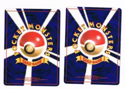 POKEMON VINTAGE GYM HEROES Japanese BUNDLE OF TWO CARDS (GTF#22) - Image 2
