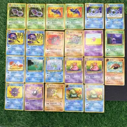Mystery of the Fossils - Japanese Pokemon Card Lot (23) - Image 1