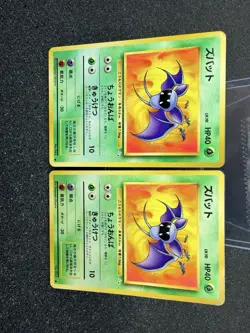 Mystery of the Fossils - Japanese Pokemon Card Lot (23) - Image 3