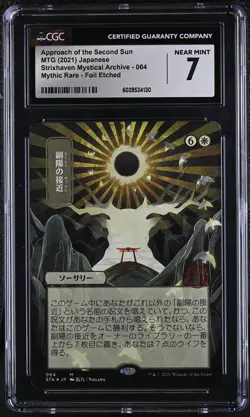 APPROACH OF THE SECOND SUN *JPN* Strixhaven Mystical Archive Etched CGC 7 MTG - Image 1