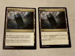 2 x mtg Command Tower, 1 is Japanese, Commander Legends, unplayed - Image 1
