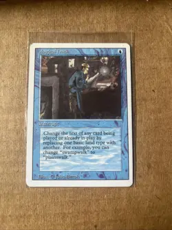 Magical Hack Revised Edition Regular - Image 1