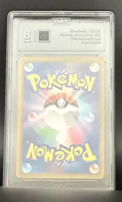 Pokemon Gengar ex Wild Force #047/071 Double Rare Holofoil Japanese TAG 8 - Image 2