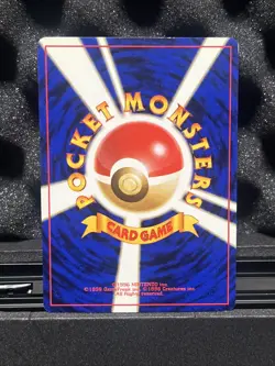 Pokemon TCG Blaine's Arcanine Gym Challenge 2000 JPN No.59 Vintage Holo Rare - Image 2