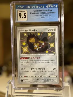 Pokemon Shiny Star V Galarian Stunfisk #287 Japanese CGC 9.5 GEM MINT - Image 1