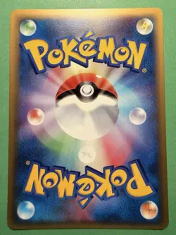 Pokemon Flareon 009/080 1st Edition 2010 Pokemon TCG Japanese Uncommon - Image 2