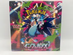Pokemon TCG: Mega Evolution Inferno X Booster Box Japanese - Sealed - Image 1