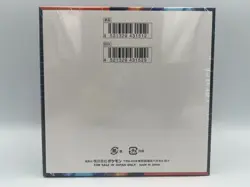 Pokemon TCG: Mega Evolution Inferno X Booster Box Japanese - Sealed - Image 2