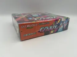 Pokemon TCG: Mega Evolution Inferno X Booster Box Japanese - Sealed - Image 3