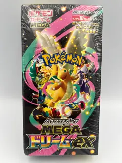 Pokemon TCG: High Class Pack Mega Dream ex Booster Box Japanese - Sealed - Image 1