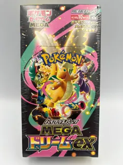 Pokemon TCG: High Class Pack Mega Dream ex Booster Box Japanese - Sealed - Image 1
