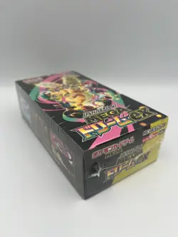 Pokemon TCG: High Class Pack Mega Dream ex Booster Box Japanese - Sealed - Image 3