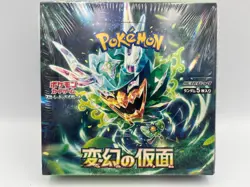 Pokemon TCG: Mask of Change Booster Box Japanese - Sealed - Image 1