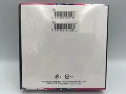 Pokemon TCG: Mega Symphonia Booster Box Japanese - Sealed - Image 2