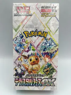 Pokemon TCG: Terastal Festival ex Booster Box Japanese - Sealed - Image 1