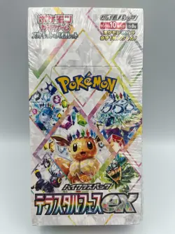 Pokemon TCG: Terastal Festival ex Booster Box Japanese - Sealed - Image 1