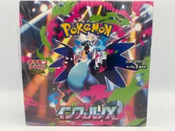 Pokemon TCG: Mega Evolution Inferno X Booster Box Japanese - Sealed - Image 1