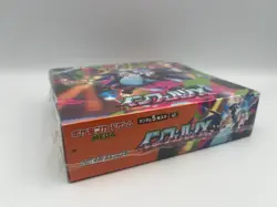 Pokemon TCG: Mega Evolution Inferno X Booster Box Japanese - Sealed - Image 3